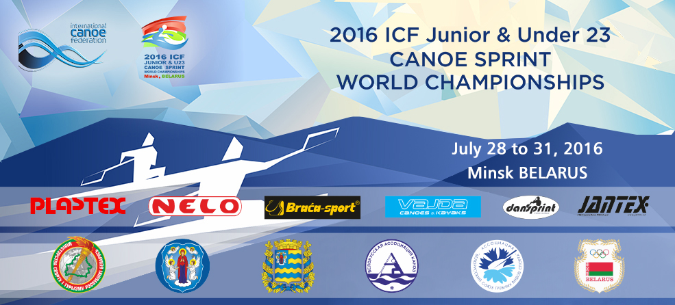 Canoe sprtint world championships